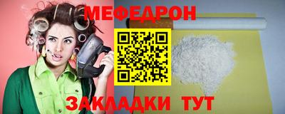 гашик Бугуруслан