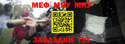 дурь Бузулук