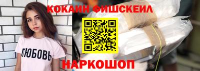 гашик Бугуруслан