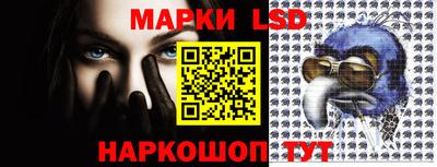 гашик Бугуруслан