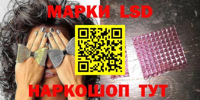 гашик Бугуруслан