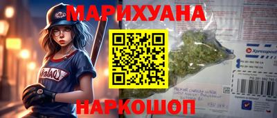 гашик Бугуруслан