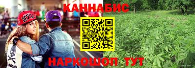 дурь Бузулук