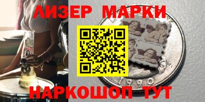 дурь Бузулук