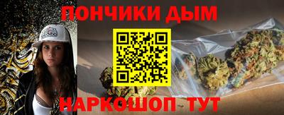 гашик Бугуруслан