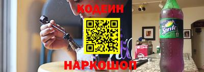 гашик Бугуруслан