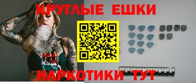 дурь Бузулук