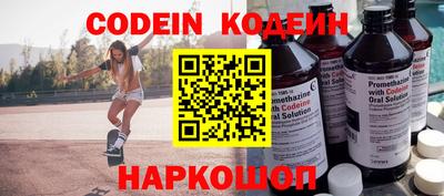 гашик Бугуруслан