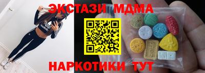 гашик Бугуруслан