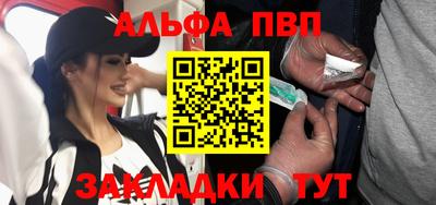 гашик Бугуруслан