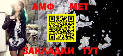 дурь Бузулук