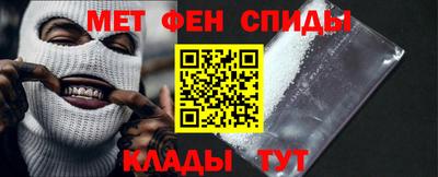 герыч Будённовск