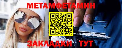 дурь Бузулук