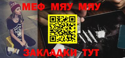 дурь Бузулук