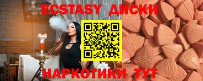 гашик Бугуруслан